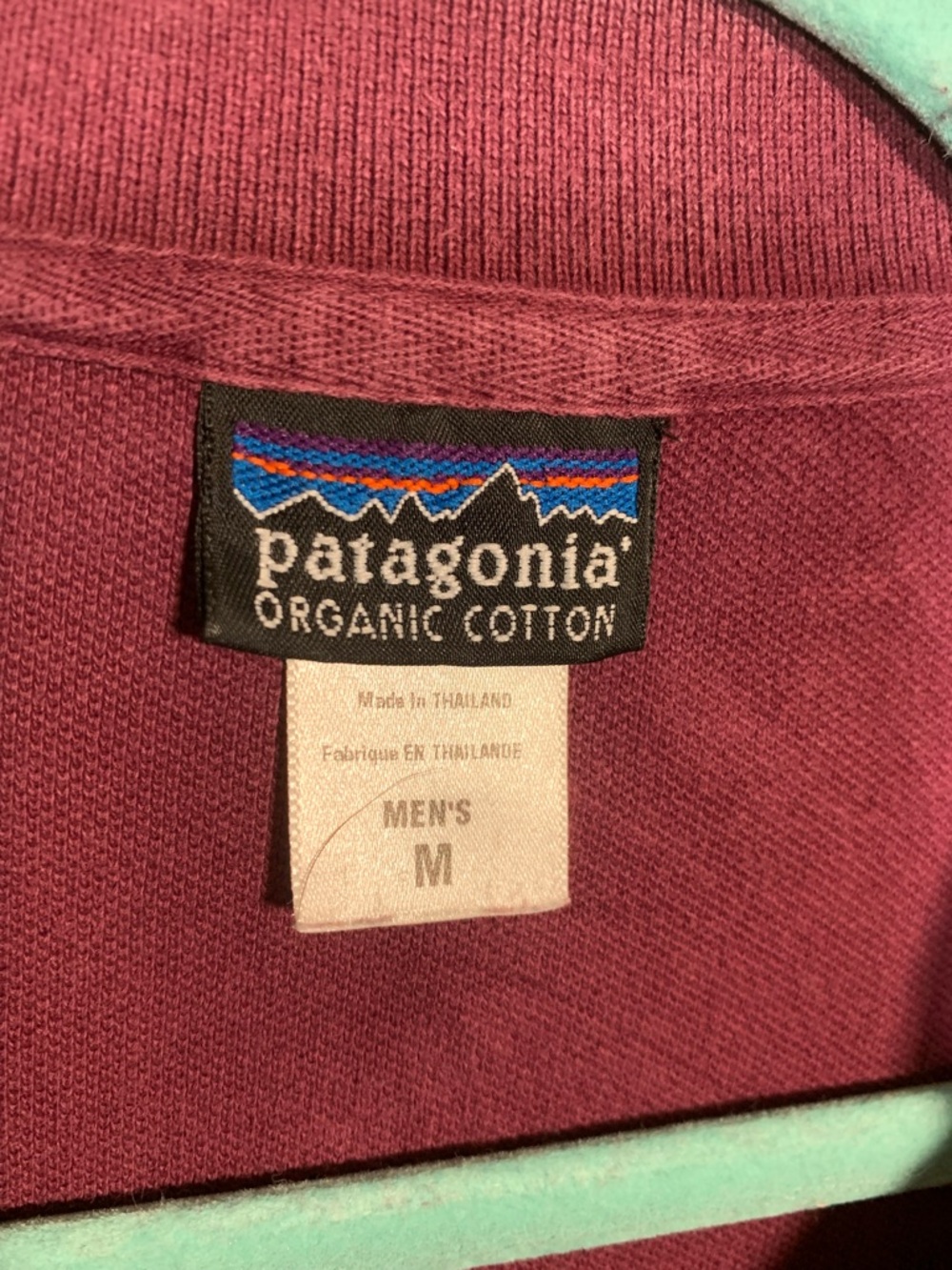Patagonia Mens Organic Cotton Short Sleeve Polo Burgundy Size M Casual Preppy - Picture 6 of 6